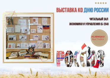 �������� �� ��� ������