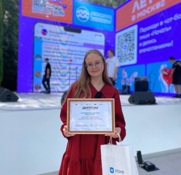 Студентка Новосибирского ГАУ вошла в ТОП-100 старост России