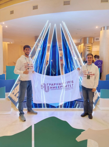 �������� �������������� ��� - ��������� �������������� ������-��������� ��������. ˸� ��������� � �����-���������