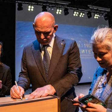 �������� ������ ��������� ���� � �������� �������� ������ ����������� ���������