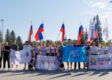 Студенты и сотрудники Новосибирского ГАУ приняли участие в забеге, посвященном Дню государственного флага России