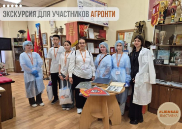 ��������� ��� ���������� �������