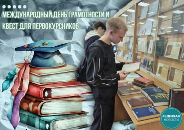 ������������� ���� ����������� � ����� ��� ��������������