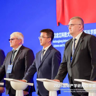 Совместная лаборатория пробиотиков: партнёрство НГАУ и КНР