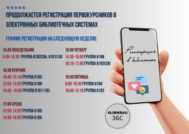 ������ ����������� �������������� � ��� �� ��������� ������