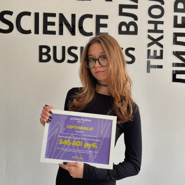 ����������� ����������� ������� ������ �����������.������!