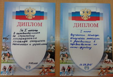 ���� �������� � ����� �� ������������� ���!!!