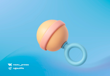 Единое детское пособие: выплаты по беременности и родам студенткам