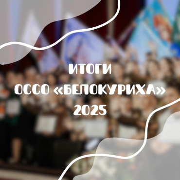 ���� �������, � �� ���� �������✨