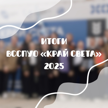 ������ ���� �� ���� �����🏔