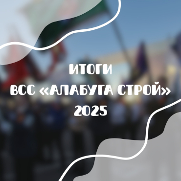 ������������ ������������ ����� ������ ����������� ���� ������ �� ��� �������� ����� 🏗