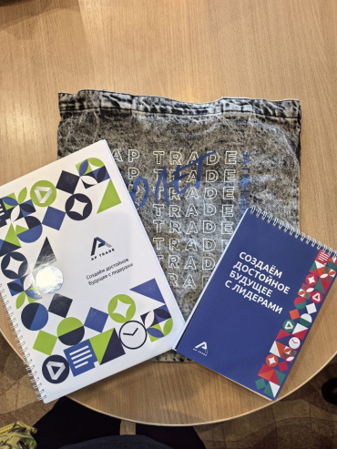 ��������-��������������� ��������!