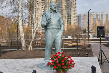 � ������ ������������ ���������� �������� ����� ����� ����� ����������������� �����, ���������� ��������������� ���������� ���� 1971 �. ���� ��������