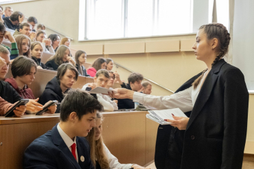 � ������������� ��� ������ III ������������� ������-��������������� �������