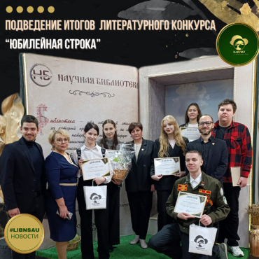 ����������� ����������� �������� 