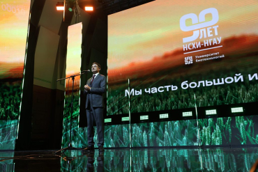 ��� ����� ������� ������� ����-���ӻ: 90-������ ������ �������������� ���