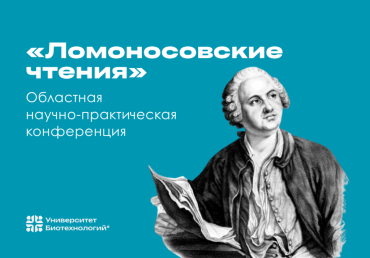 ��������� ������-������������ ����������� �XIV ��������� ������������� ������� � 2025 ����.