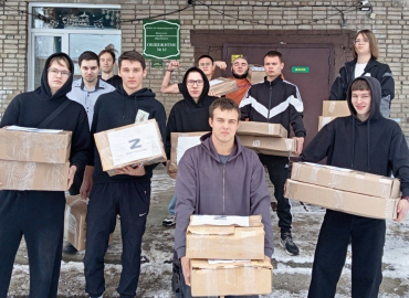 �������� �������������� ��� ��������� �������� ������� � ������ ��������������