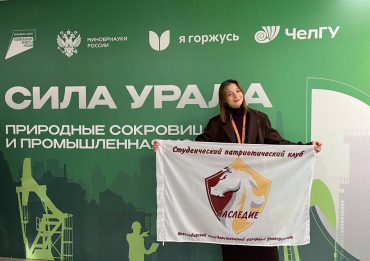 ��������� ���� - ��������� ��������������� ������ ����� �����: ��������� ��������� � ������������ �����