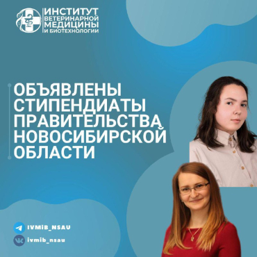 ��������� ����������� ������������� ���