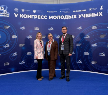 ������� ������ �������������� ��� ��������� � V ��������� ������� ������