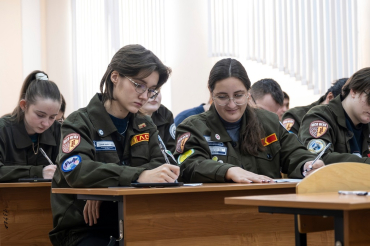 �������� �������������� ��� ������� ������� � �������������� �������� - 2025