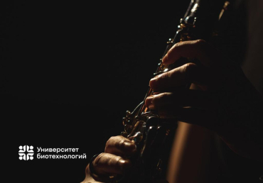 Концерт Образцово-показательного оркестра войск Национальной гвардии Российской Федерации