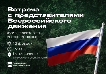 � ������������ ������������� ��������� ������� � ��������������� �������������� �������� ������������� ���� ������� ��������