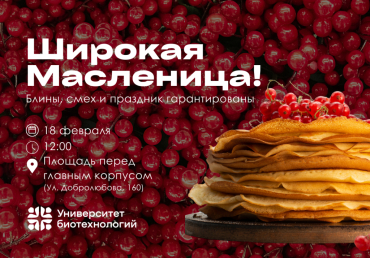 � ������������ ������������� ��������� ������������ ��������� �������� ���������. ����� ���� � ��������!�