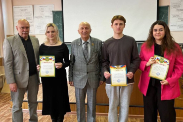 Олимпиада по дисциплине «Теория состава преступления»