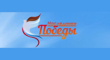 Итоги областного смотра-конкурса