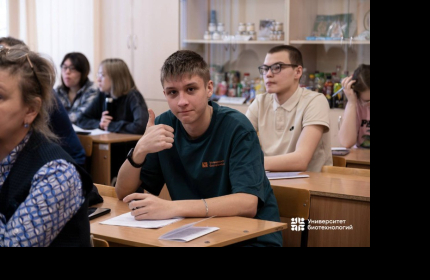 XVI ����������� ���� � �����