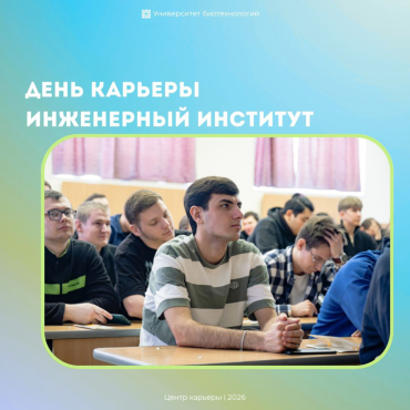 ���� ������� � ���������� ���������: ����� �����������