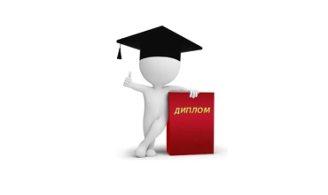 ����������-�������� �������� �������!!!