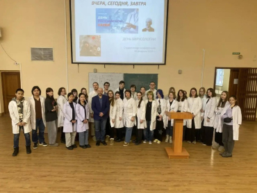 �����������: ������������ �����������