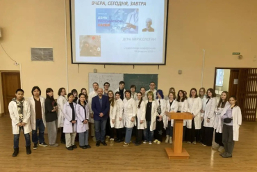 �����������: ������������ �����������