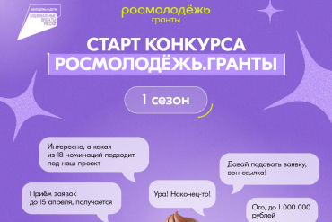 ������ ���� ������ �� ������� ����������.������ 1 �����!