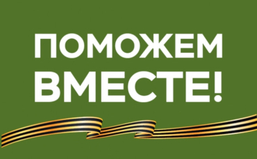 ������ ���������� ����������� ������� ��������