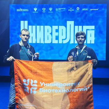 ��� �� ����������, ��� ��� ����������!