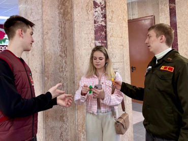 � ������������ ������������� ������ �����, ������������ ���������� ��� ������ � �����