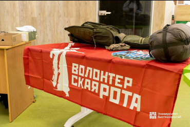 � ������������ ������������� ������ ������� � ������������� ��������� ������������� ���� ������� ��������