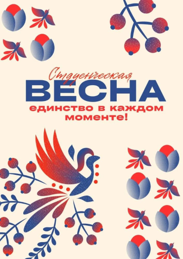 ������������ �����!