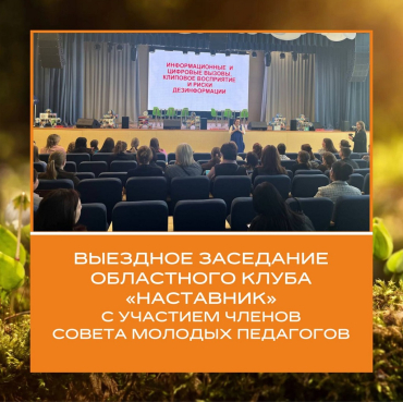 ������� � ������ ��������� ��������� ���������� �����