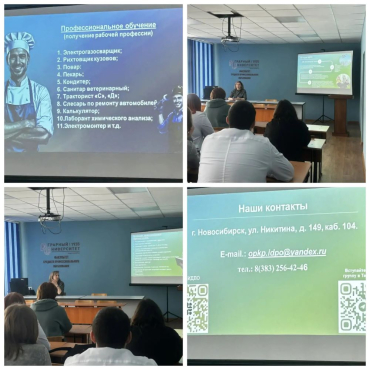 ������� � ������������� ������ �������������� ��������