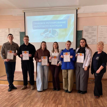 ��������� �� ���������� �����