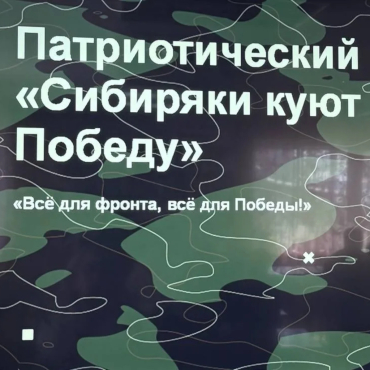 �������� ���� ������: �������� ����������� � ������� ������� ����.