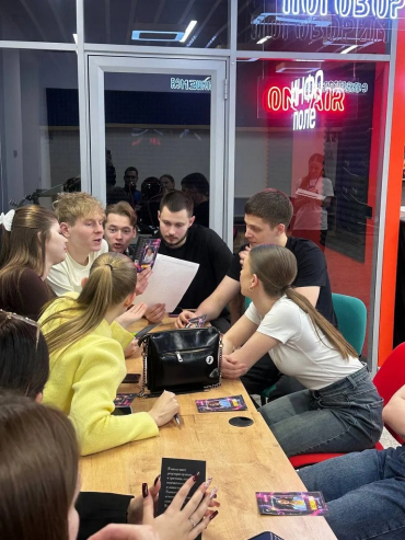 ��������-��������������� ��������!