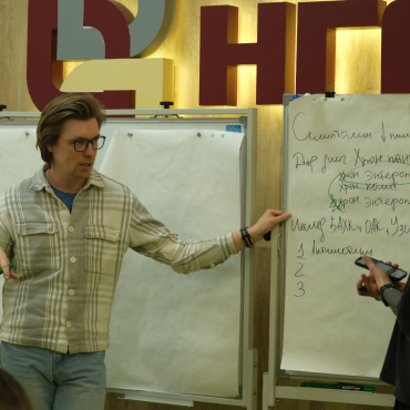 ������������ �������� �� ����������������� ��������� � ������� ��������� �Partners�