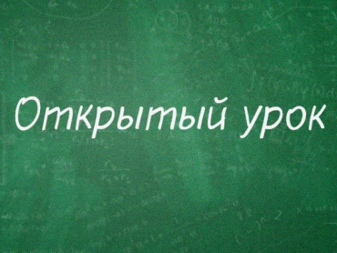 �������� ����-����������� �� ����������
