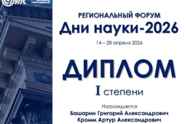������������ ����� ���� �����-2026�